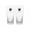 Belgian Beers Jupiler Glas 25cl Set2 In Giftbox