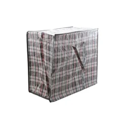 Cosy & Trendy Opbergzak Met Rits  55x30xh50 - 2 Ass