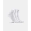 Craft CORE Dry Mid Socks 3-Pack White 46/48