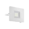 Eglo FAEDO 3 WANDLAMP WIT LED 30W