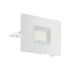 Eglo FAEDO 3 WANDLAMP WIT LED 50W