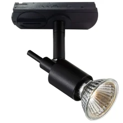 Fantasia SONAR II Trackspot GU10 black