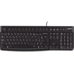 Logitech K120 Azerty BE