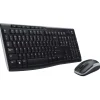 Logitech MK270