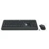 Logitech MK540 Advanced
