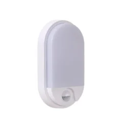 Lucide HUPS IR Wandlamp Buiten-Wit-LED-10W-3000K-IP54