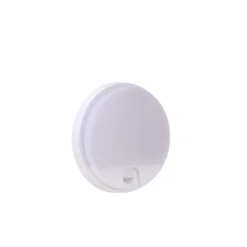 Lucide HUPS IR Wandlamp Buiten-Wit-LED-10W-3000K-IP54