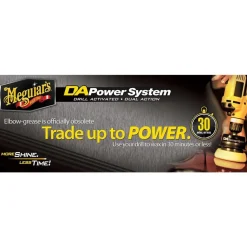 Meguiar's DA Power system tool