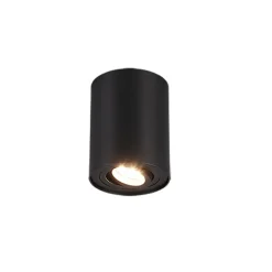 Trio COOKIE - 612900132 excl.1xGU10